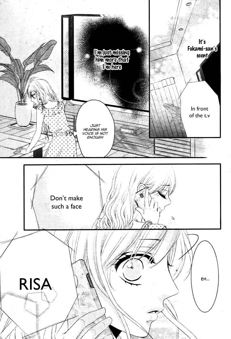 Page 27 Chapter 18 Coffee & Vanilla