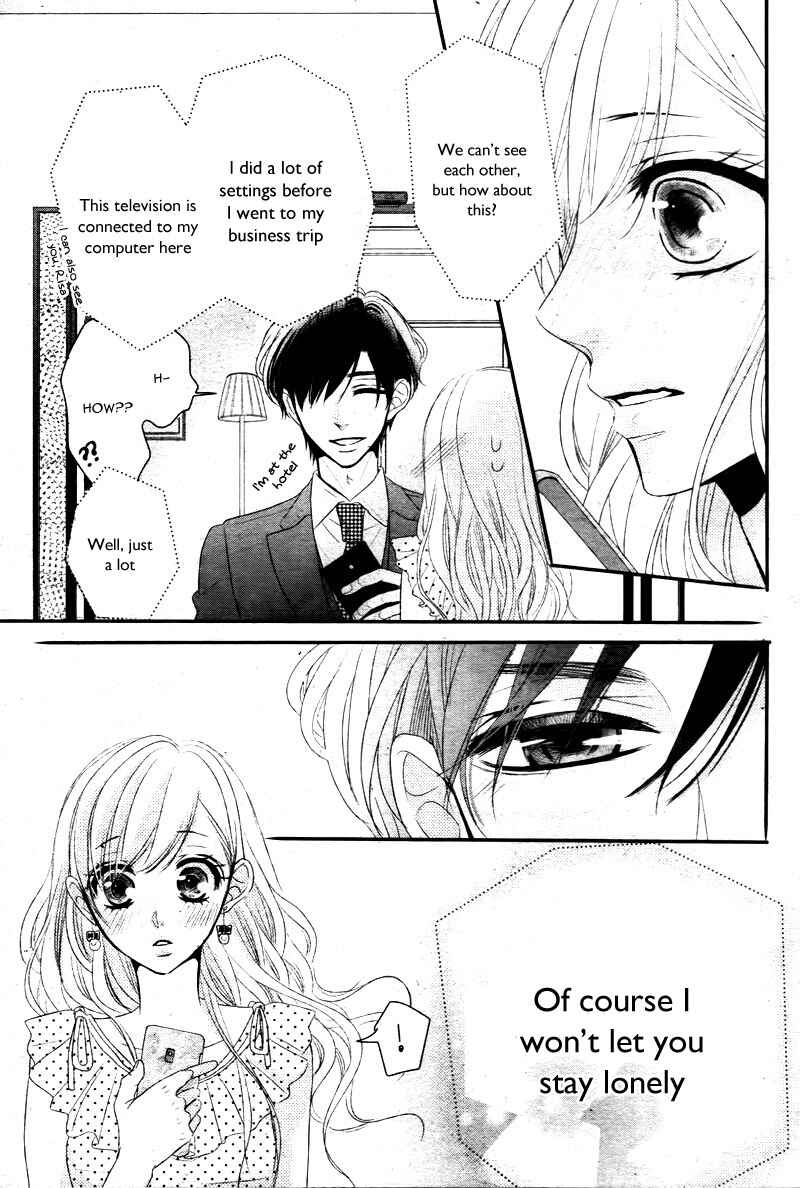 Page 29 Chapter 18 Coffee & Vanilla
