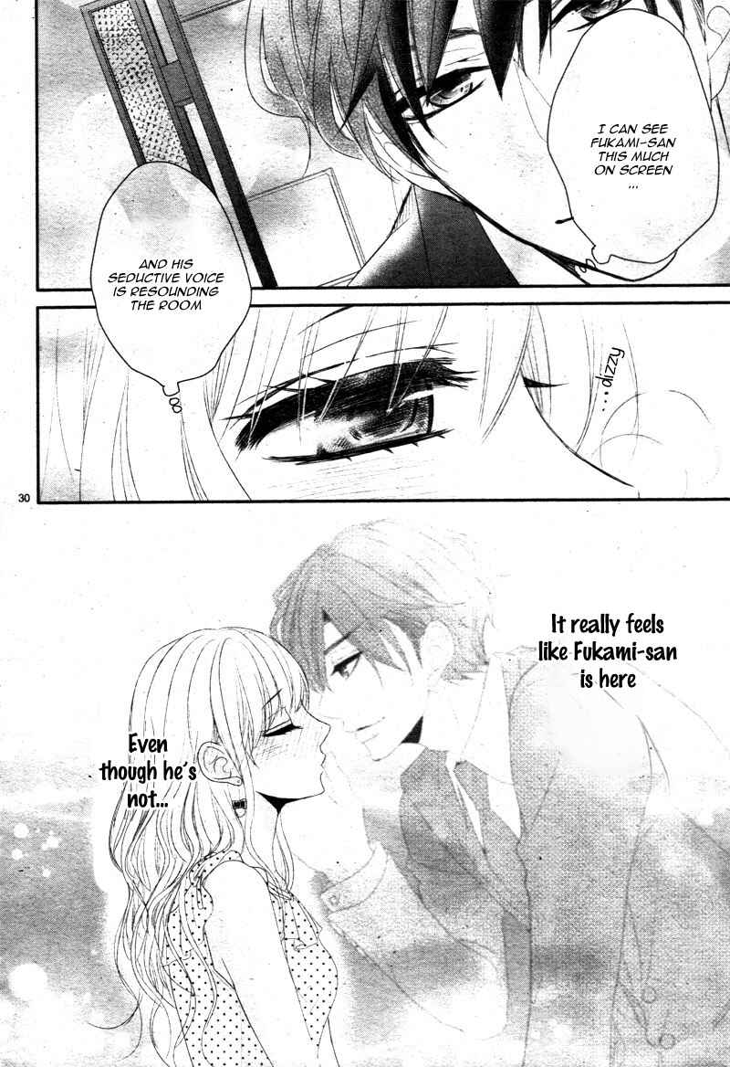 Page 33 Chapter 18 Coffee & Vanilla