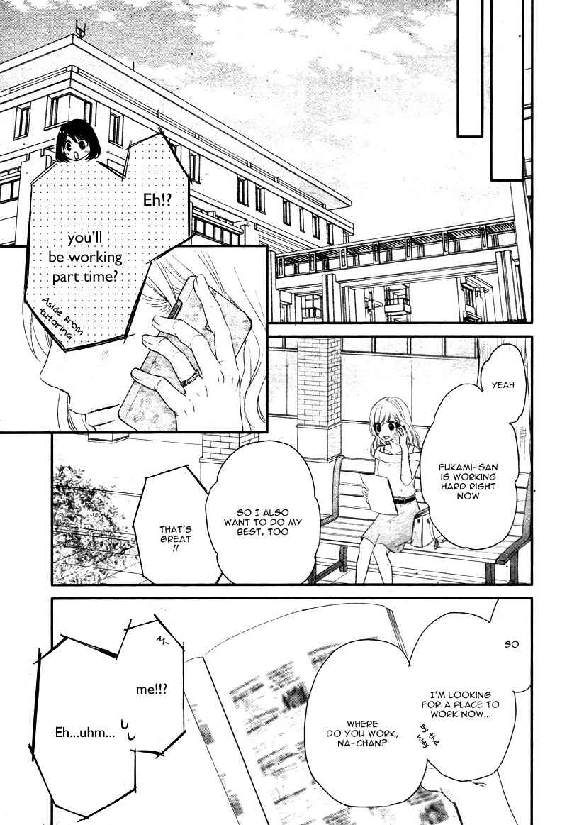 Page 38 Chapter 18 Coffee & Vanilla