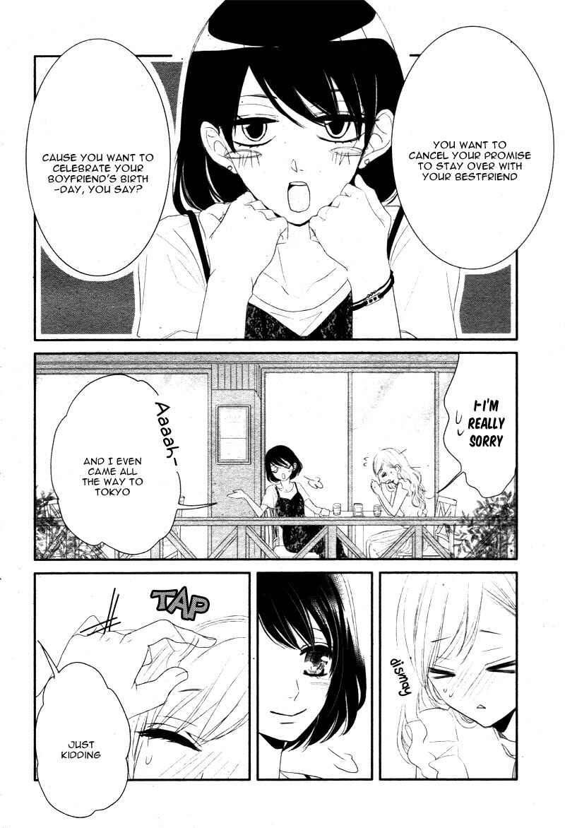 Page 13 Chapter 17 Coffee & Vanilla