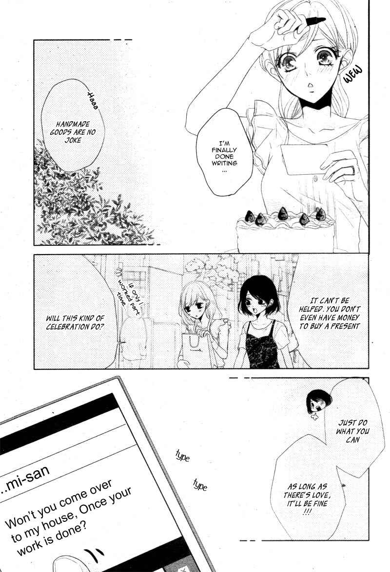 Page 24 Chapter 17 Coffee & Vanilla