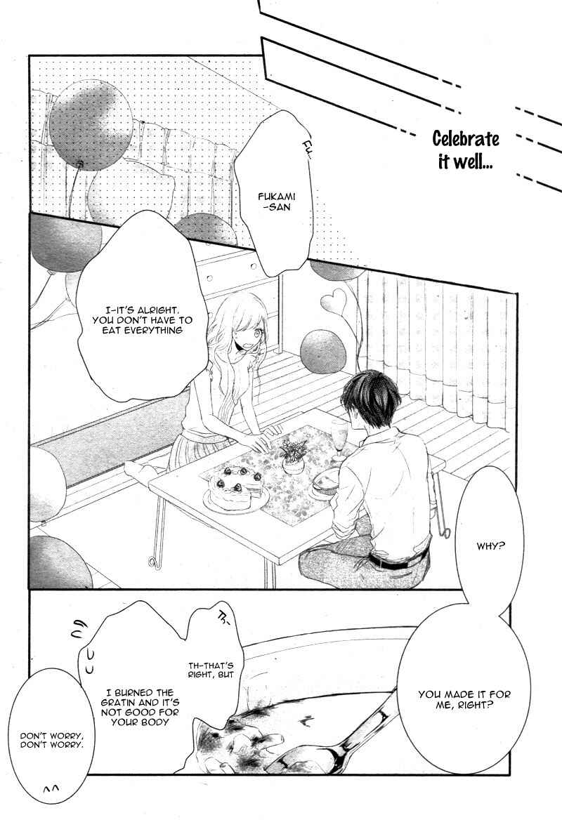 Page 34 Chapter 17 Coffee & Vanilla