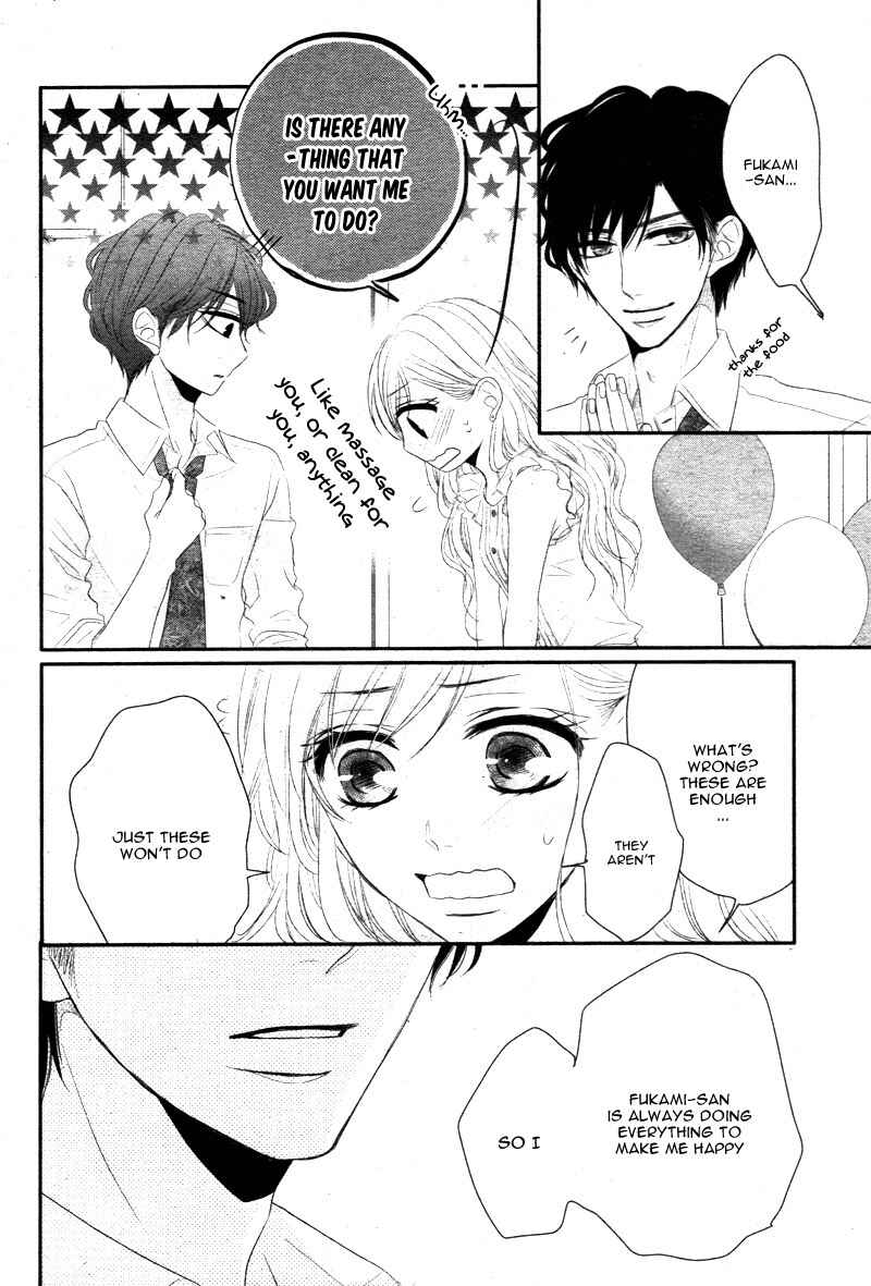 Page 36 Chapter 17 Coffee & Vanilla