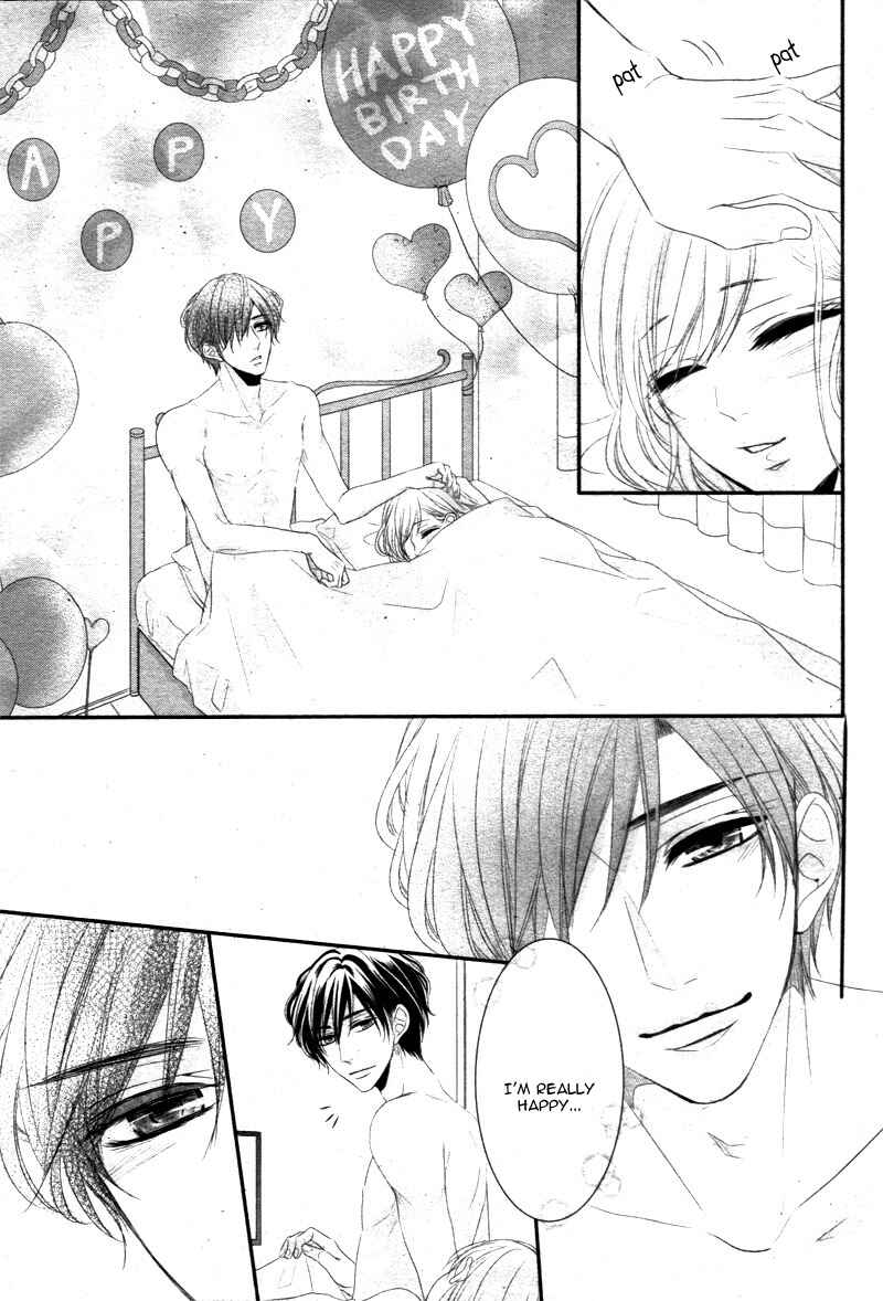Page 47 Chapter 17 Coffee & Vanilla