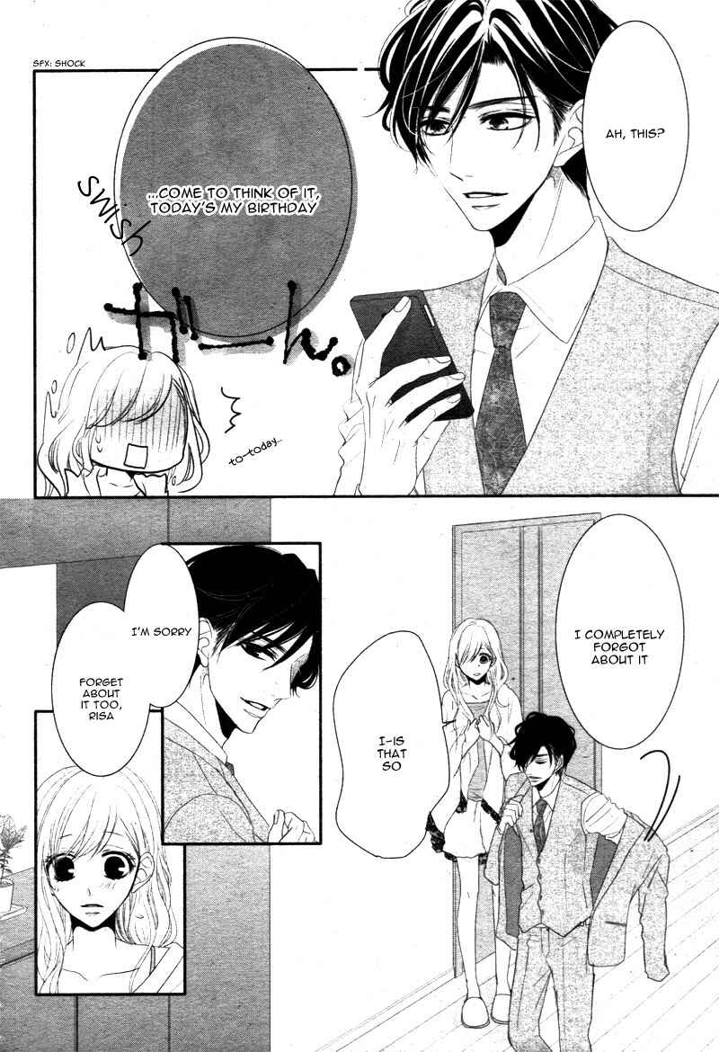 Page 9 Chapter 17 Coffee & Vanilla
