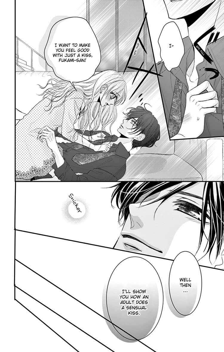 Page 10 Chapter 33.5 Coffee & Vanilla