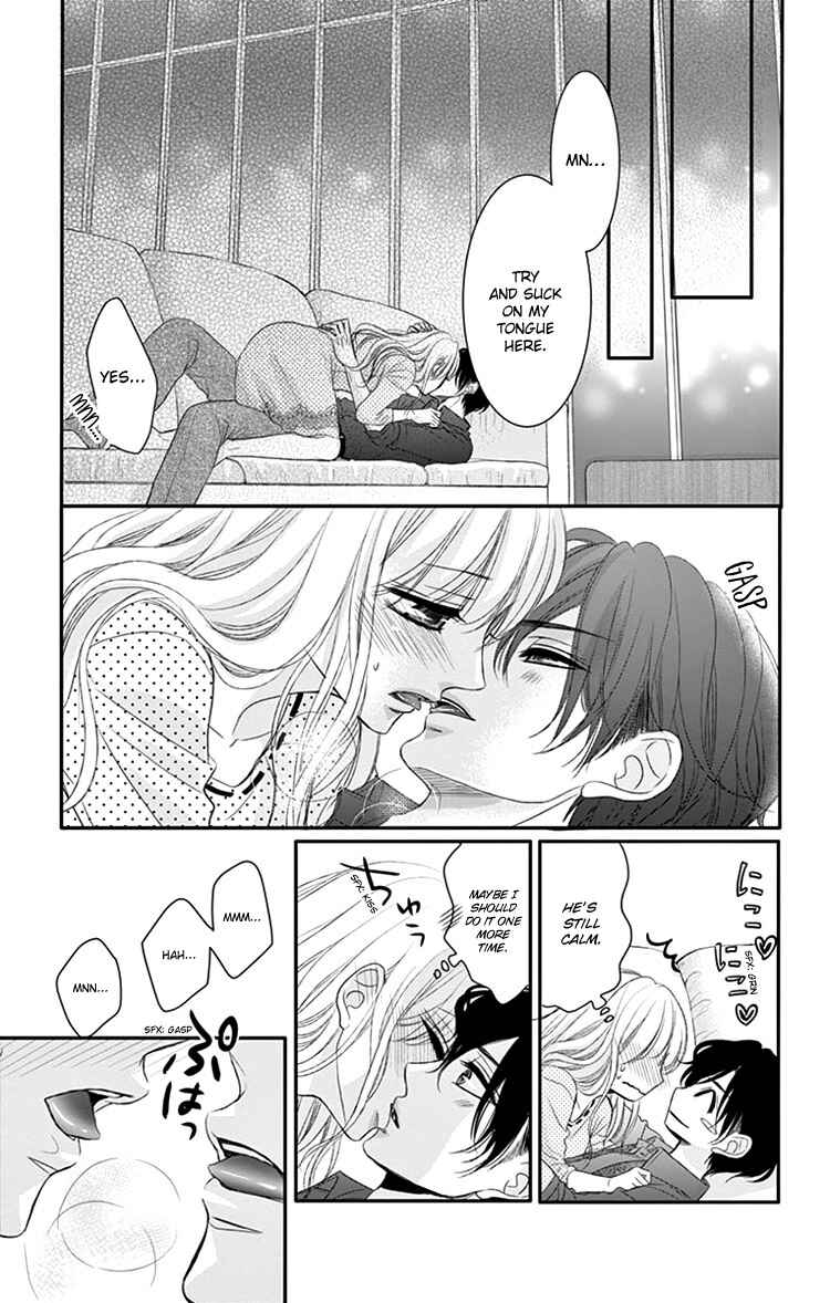Page 11 Chapter 33.5 Coffee & Vanilla