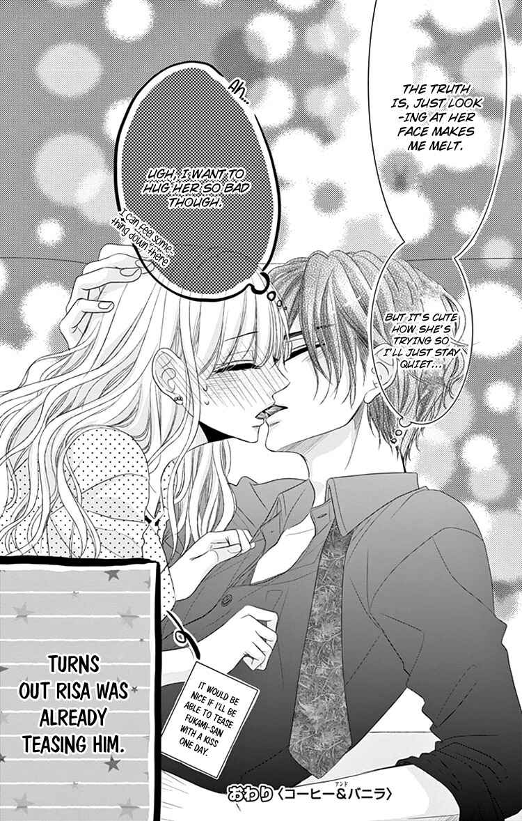 Page 13 Chapter 33.5 Coffee & Vanilla