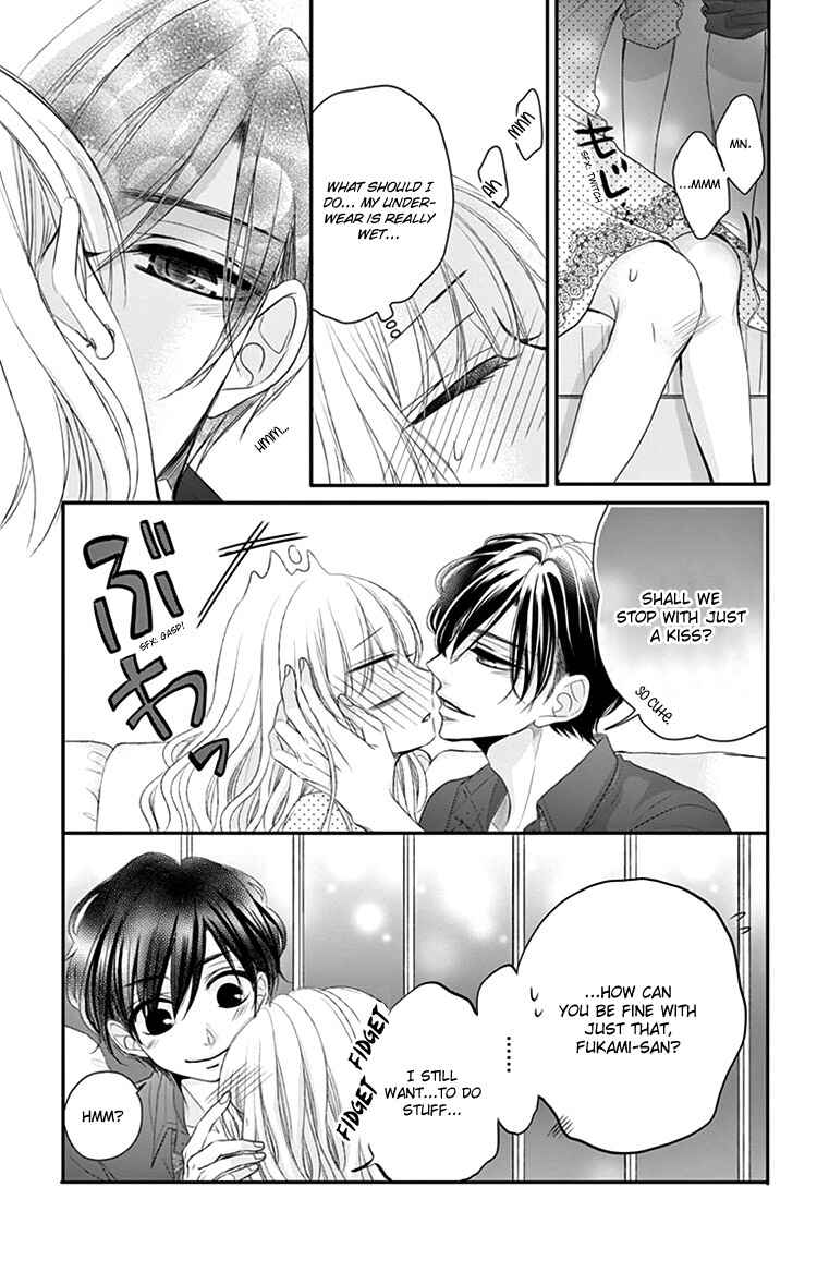 Page 9 Chapter 33.5 Coffee & Vanilla