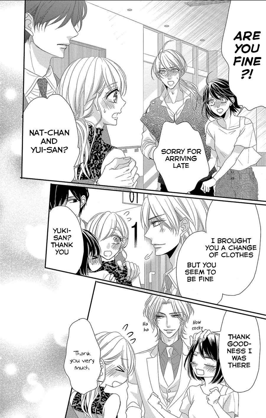 Page 11 Chapter 52 Coffee & Vanilla