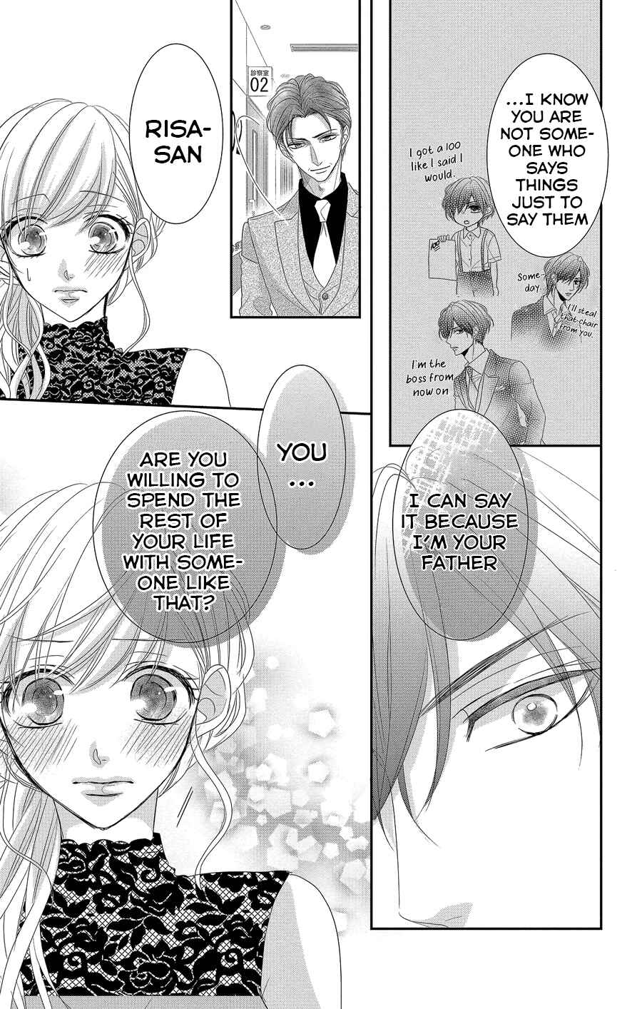 Page 16 Chapter 52 Coffee & Vanilla