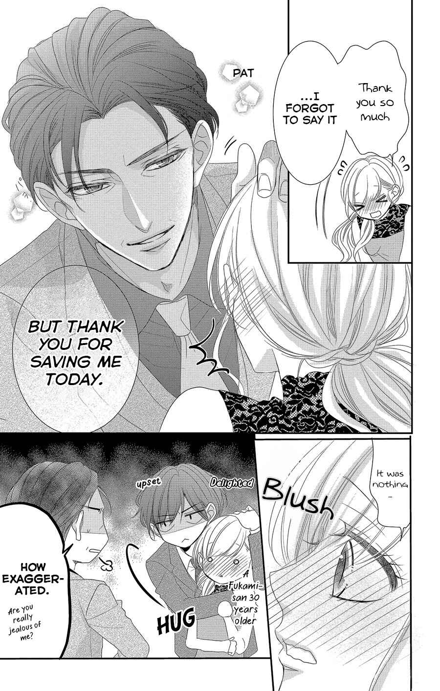 Page 18 Chapter 52 Coffee & Vanilla