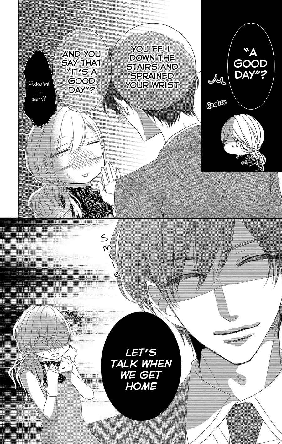 Page 21 Chapter 52 Coffee & Vanilla