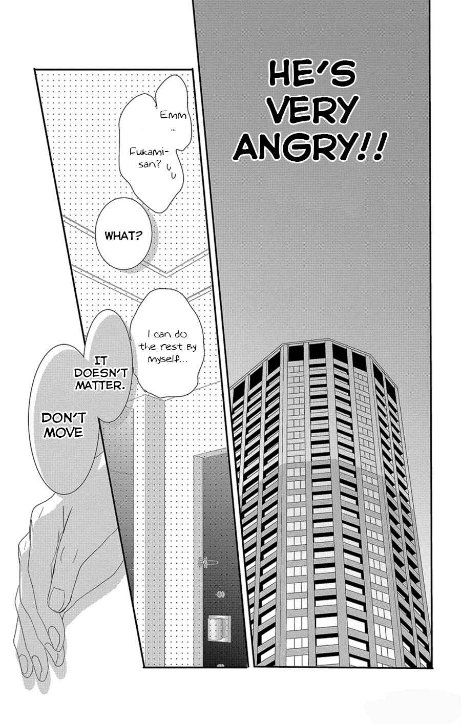 Page 22 Chapter 52 Coffee & Vanilla