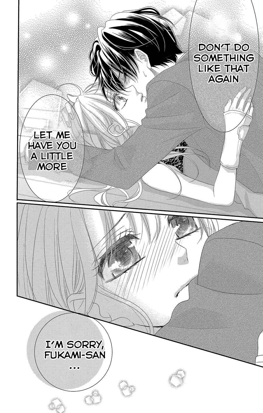 Page 27 Chapter 52 Coffee & Vanilla