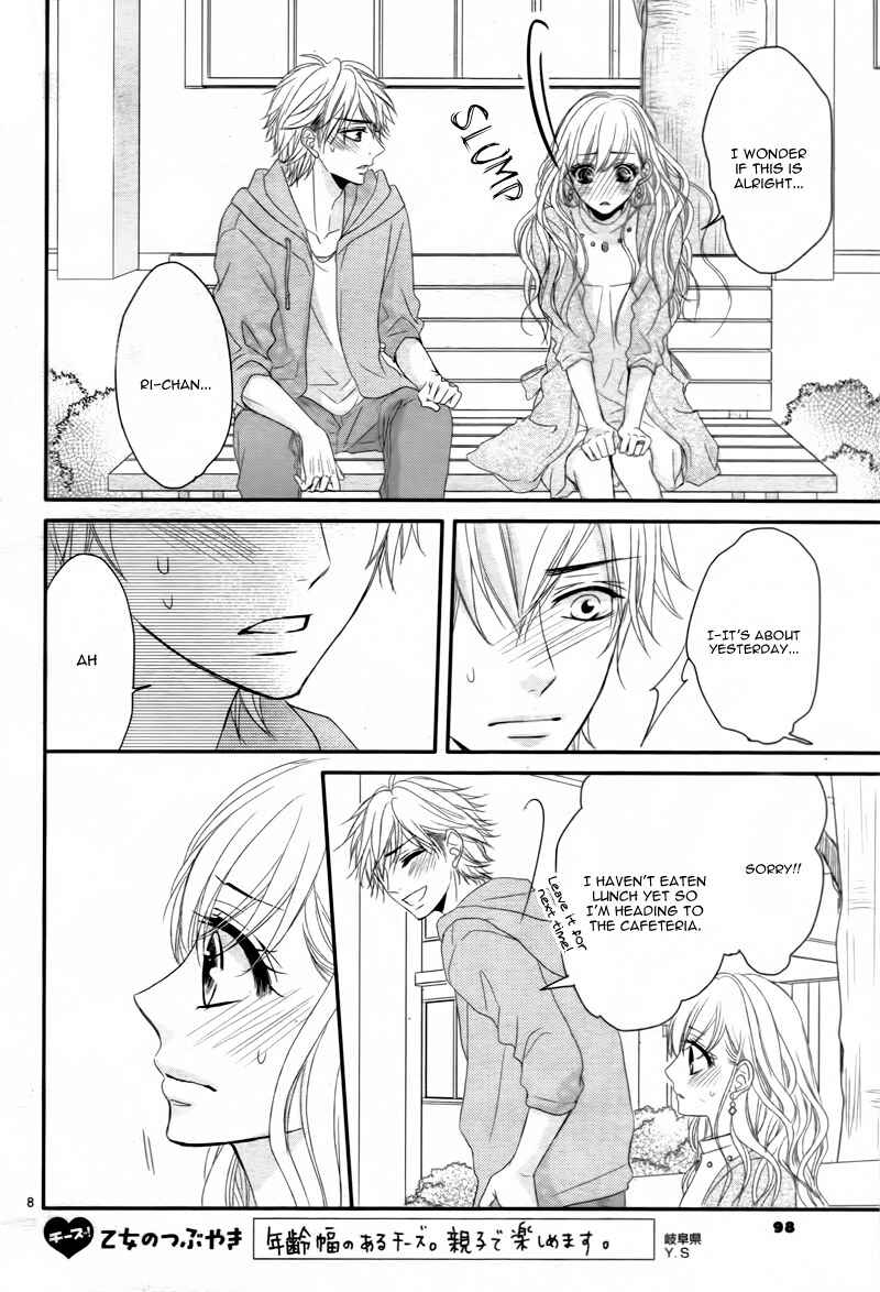 Page 12 Chapter 7 Coffee & Vanilla