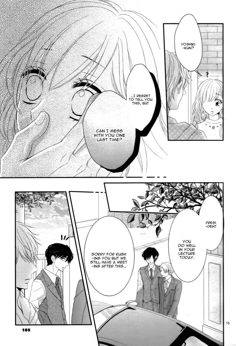Page 19 Chapter 7 Coffee & Vanilla