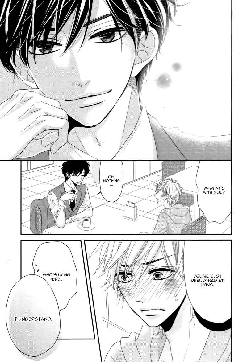 Page 23 Chapter 7 Coffee & Vanilla
