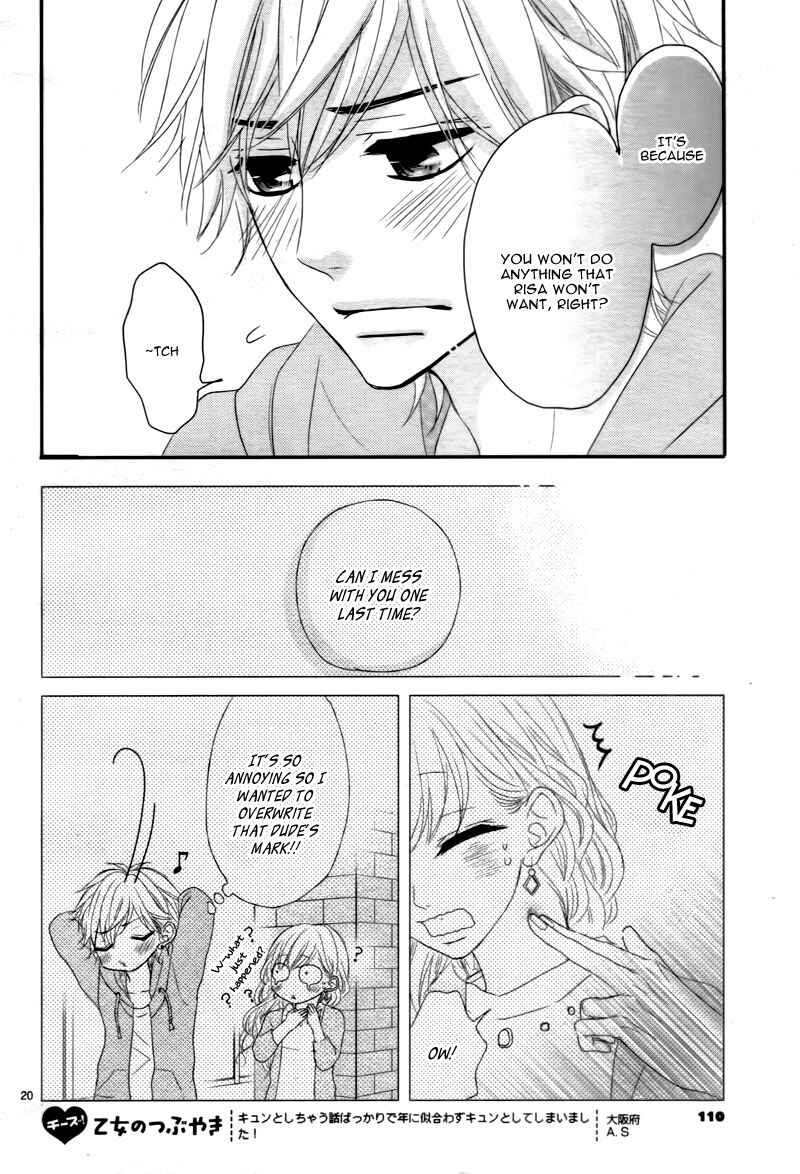 Page 24 Chapter 7 Coffee & Vanilla