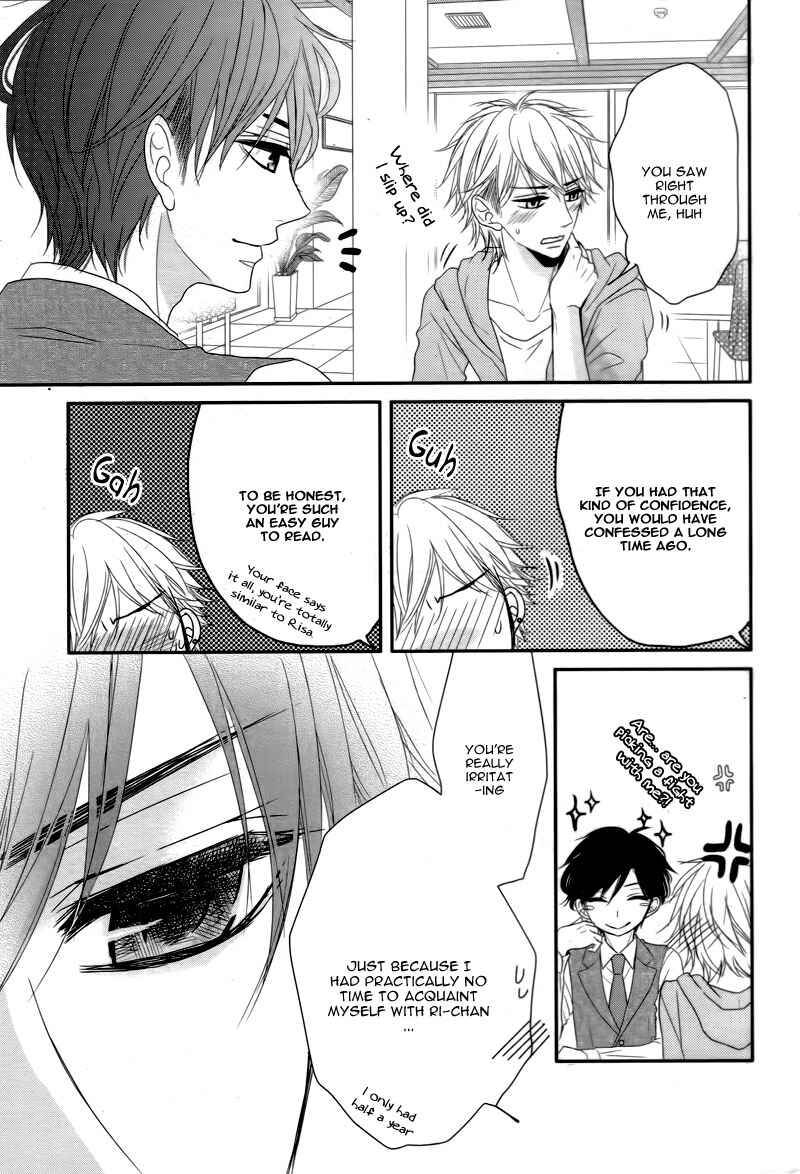 Page 25 Chapter 7 Coffee & Vanilla