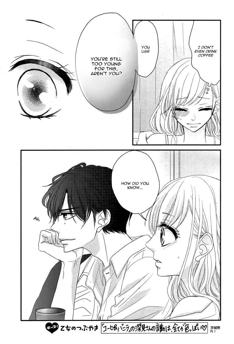 Page 43 Chapter 7 Coffee & Vanilla