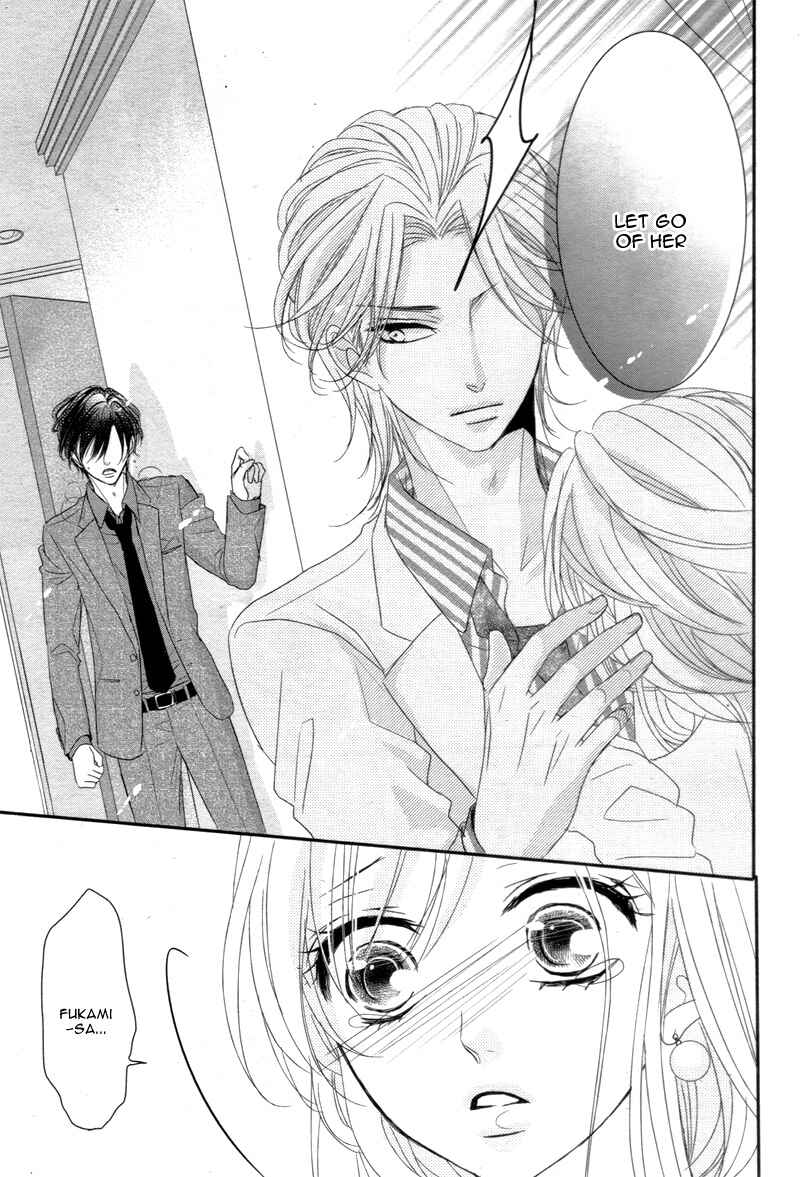 Page 23 Chapter 10 Coffee & Vanilla