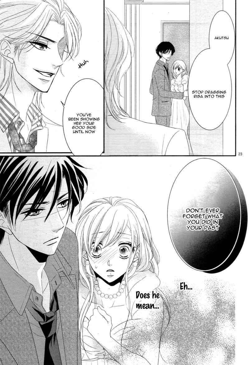 Page 27 Chapter 10 Coffee & Vanilla