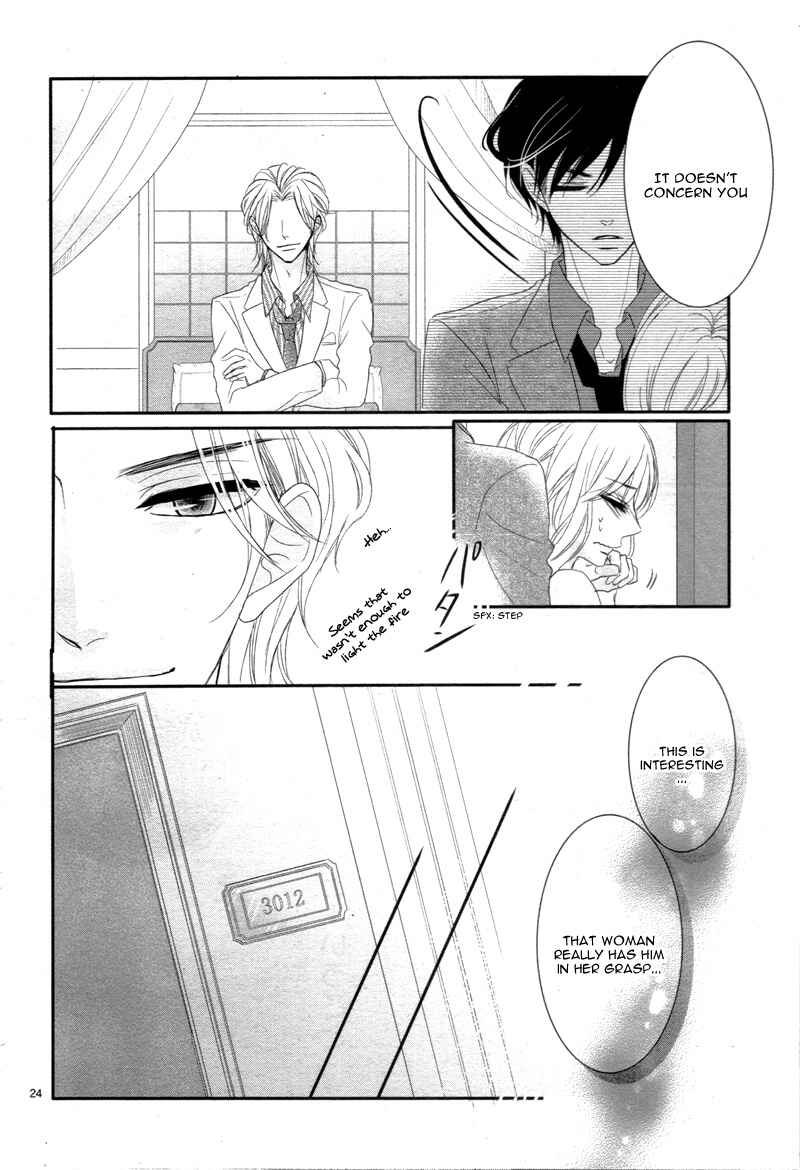 Page 28 Chapter 10 Coffee & Vanilla