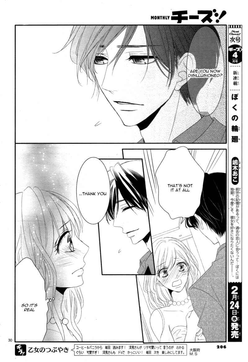 Page 34 Chapter 10 Coffee & Vanilla
