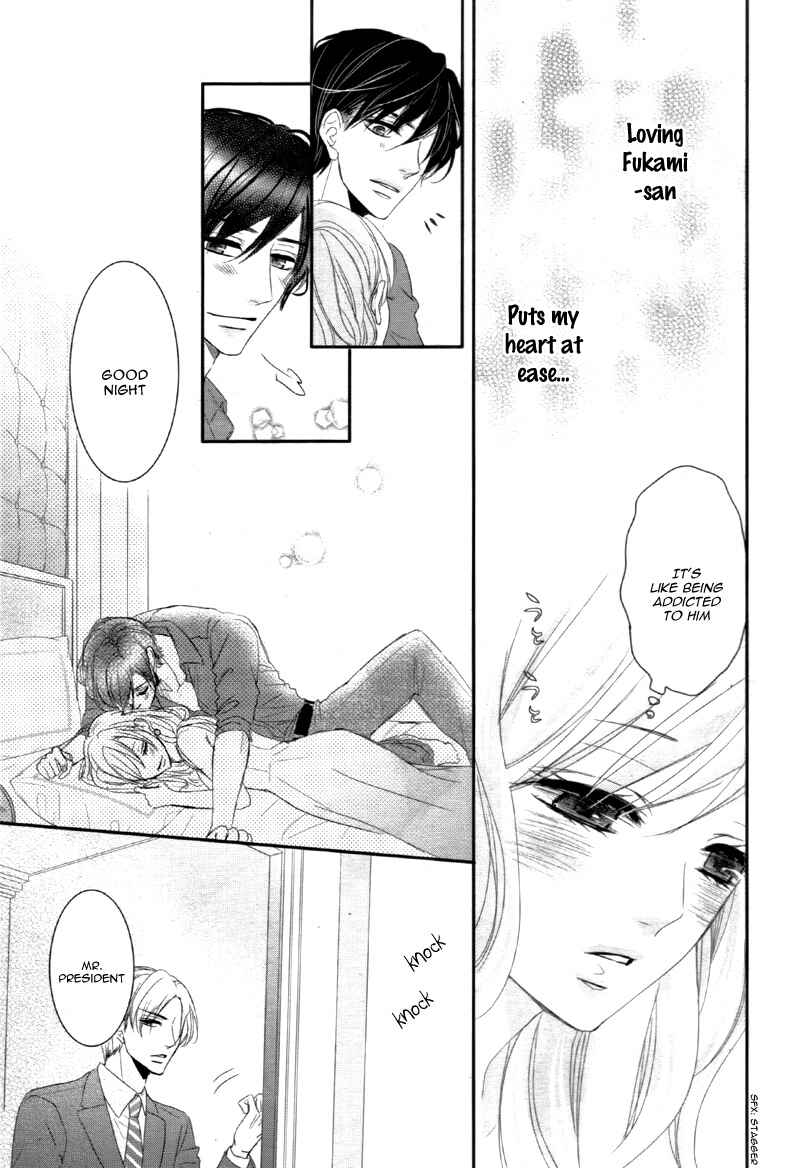 Page 43 Chapter 10 Coffee & Vanilla