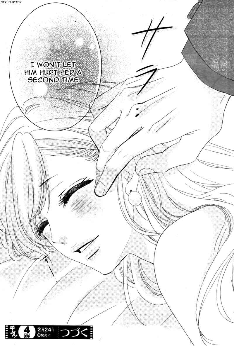 Page 45 Chapter 10 Coffee & Vanilla