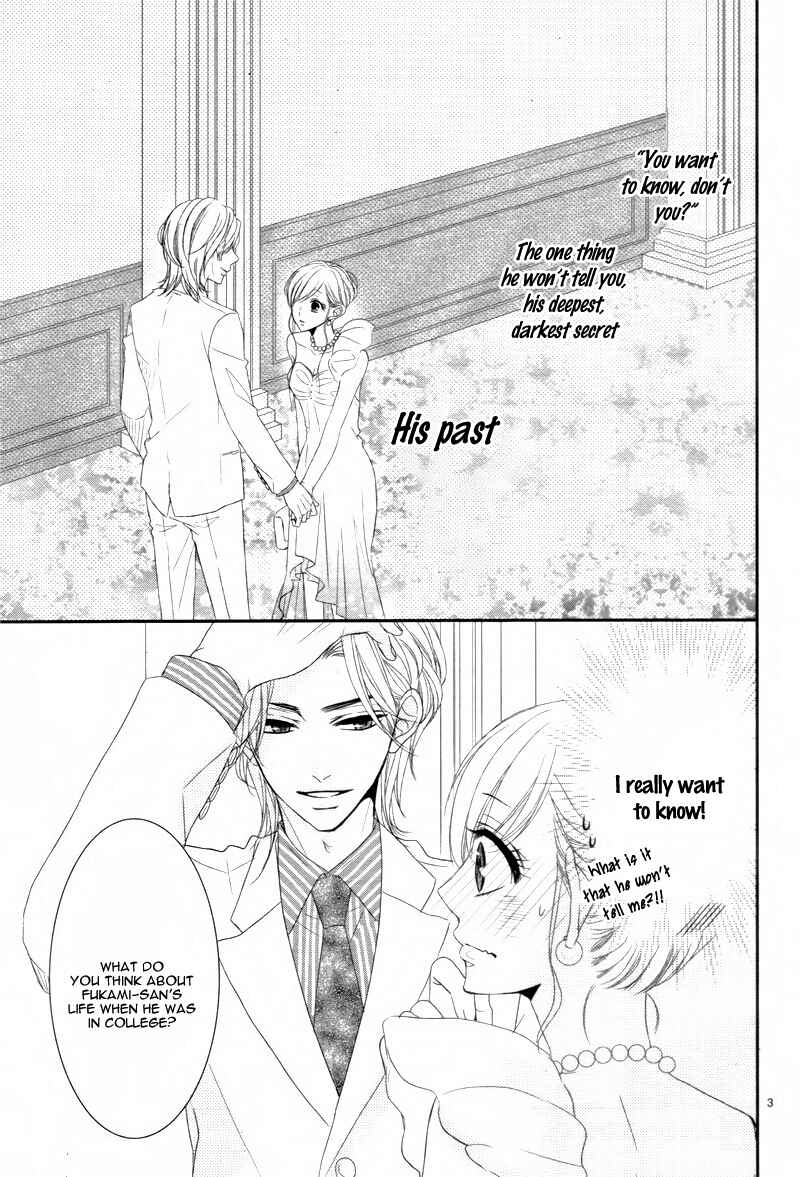 Page 7 Chapter 10 Coffee & Vanilla