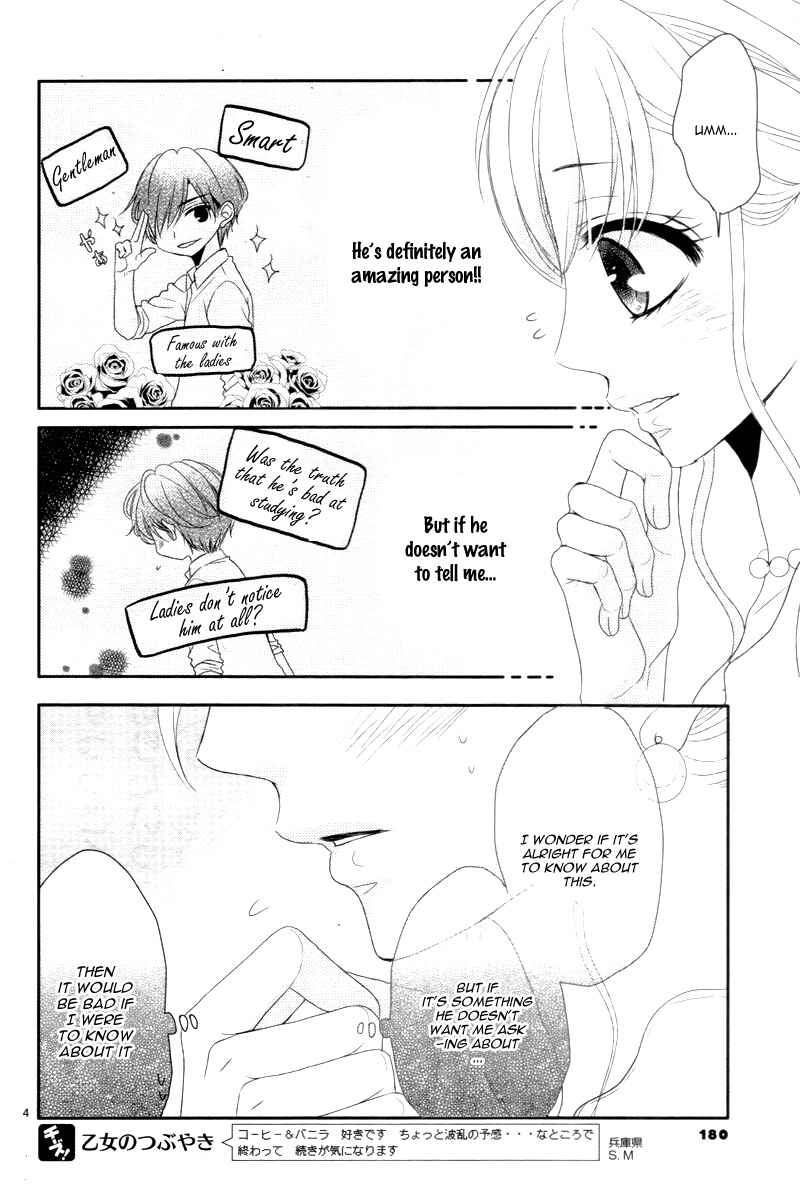 Page 8 Chapter 10 Coffee & Vanilla
