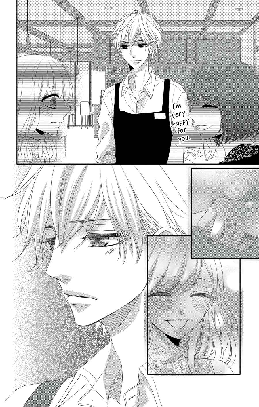 Page 19 Chapter 42 Coffee & Vanilla