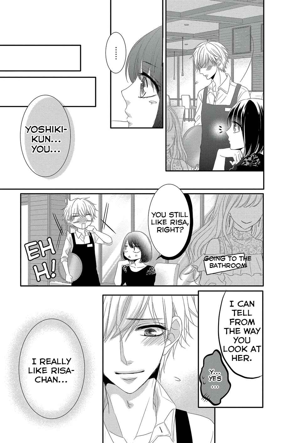 Page 20 Chapter 42 Coffee & Vanilla