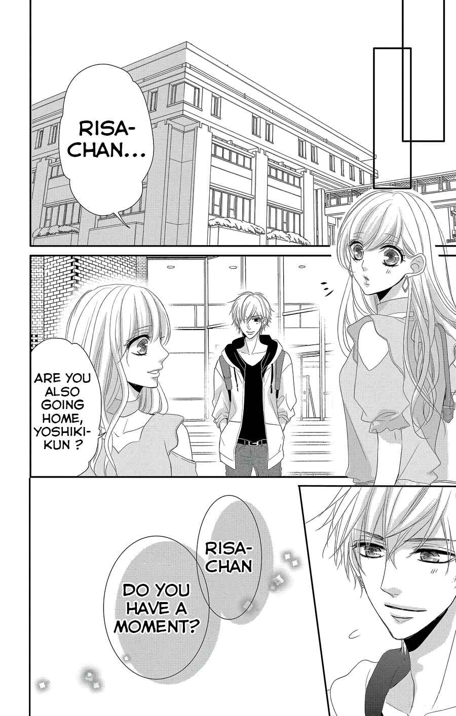 Page 23 Chapter 42 Coffee & Vanilla