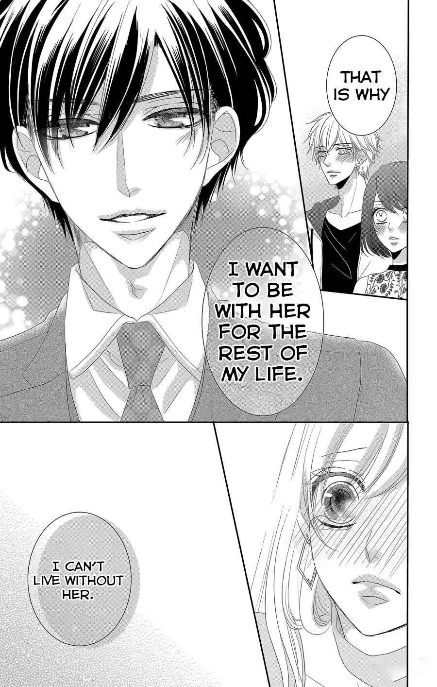 Page 36 Chapter 42 Coffee & Vanilla