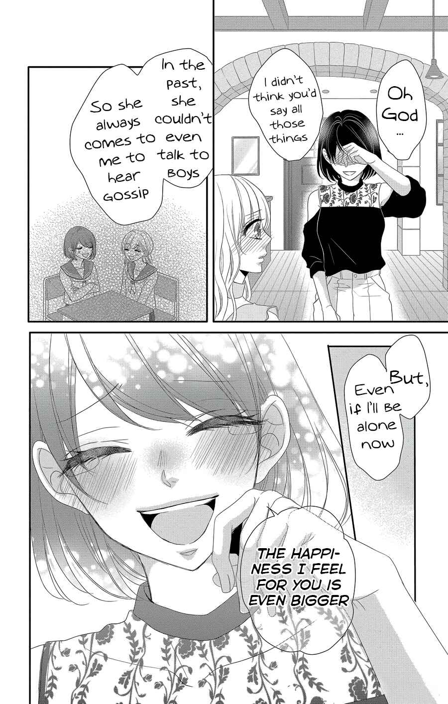 Page 37 Chapter 42 Coffee & Vanilla