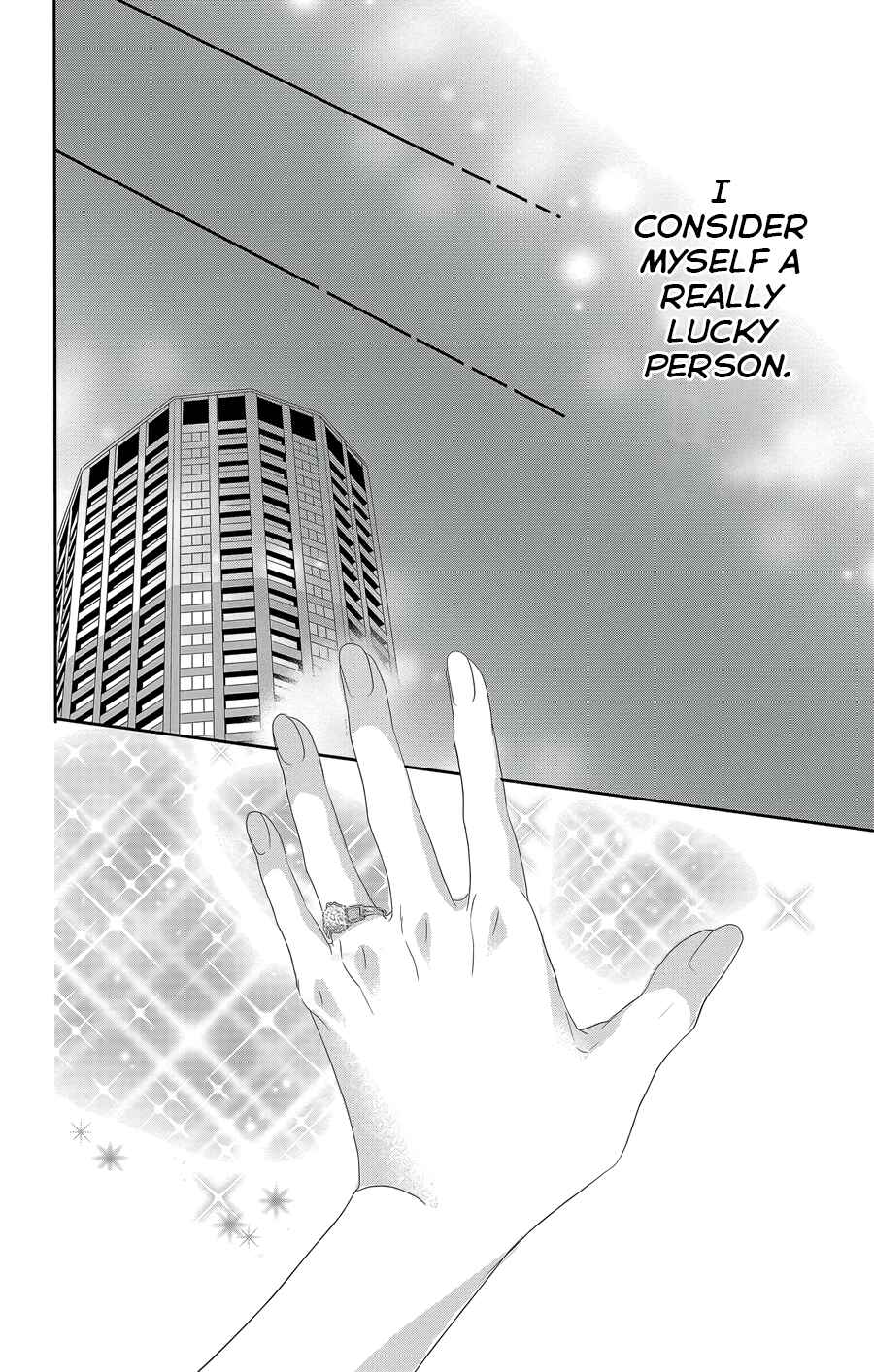 Page 43 Chapter 42 Coffee & Vanilla