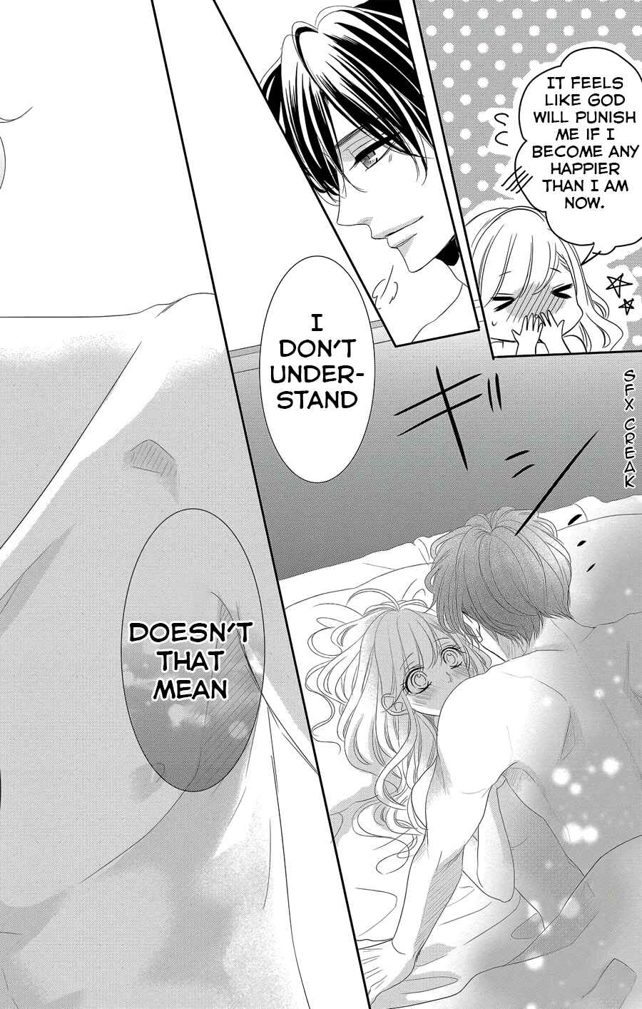 Page 45 Chapter 42 Coffee & Vanilla