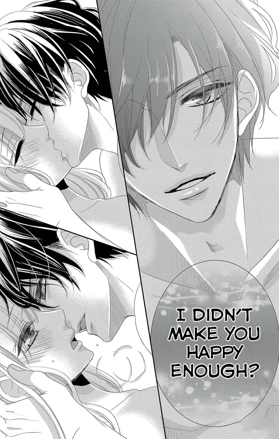 Page 46 Chapter 42 Coffee & Vanilla