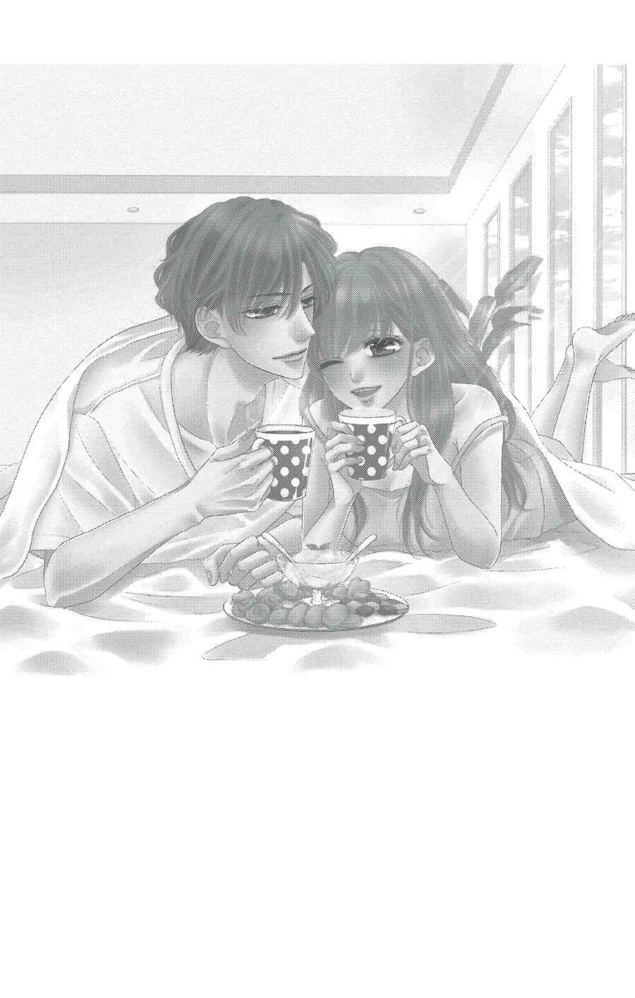Page 7 Chapter 42 Coffee & Vanilla