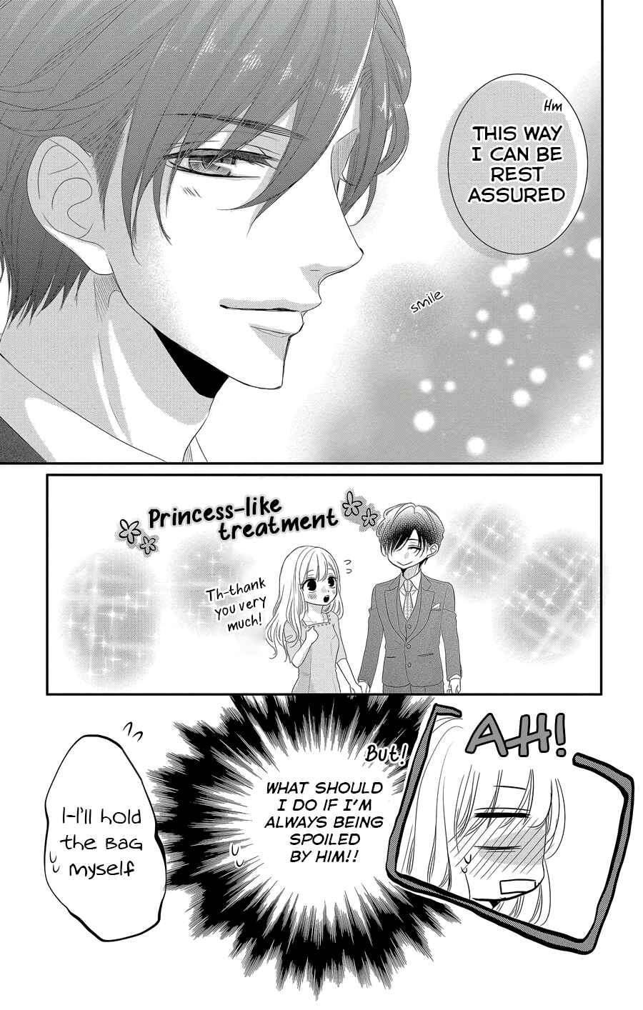 Page 14 Chapter 43 Coffee & Vanilla