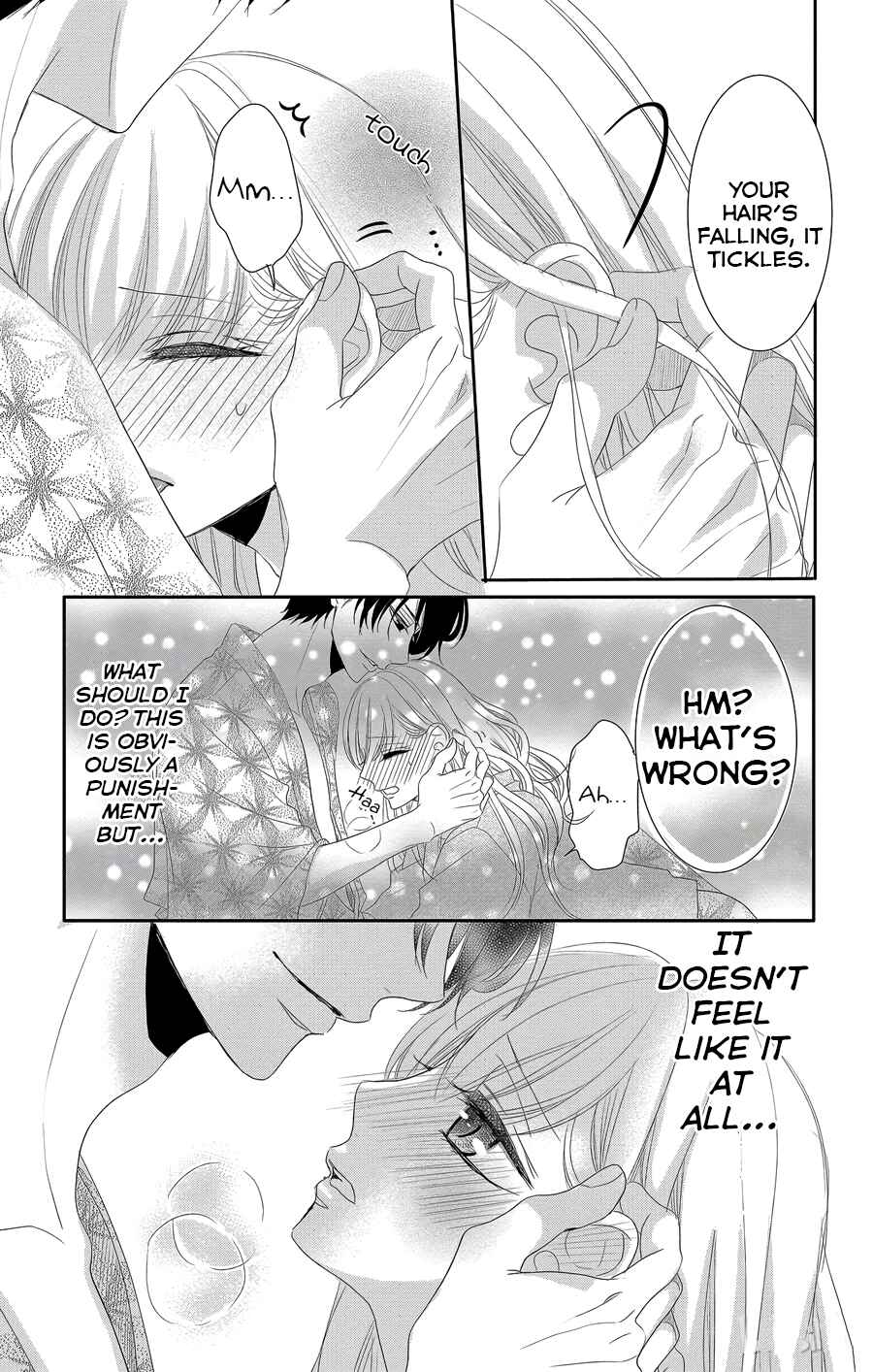 Page 24 Chapter 43 Coffee & Vanilla
