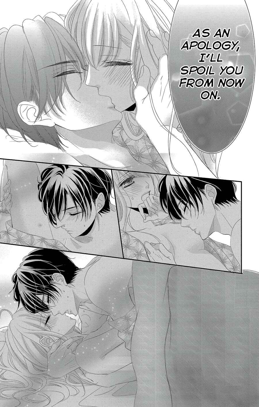 Page 42 Chapter 43 Coffee & Vanilla