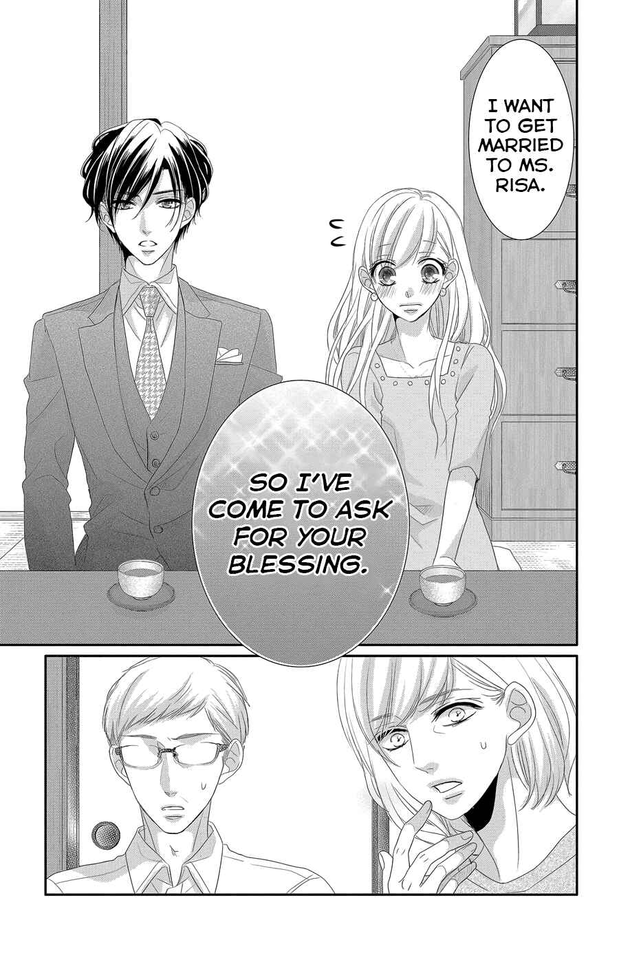 Page 6 Chapter 43 Coffee & Vanilla