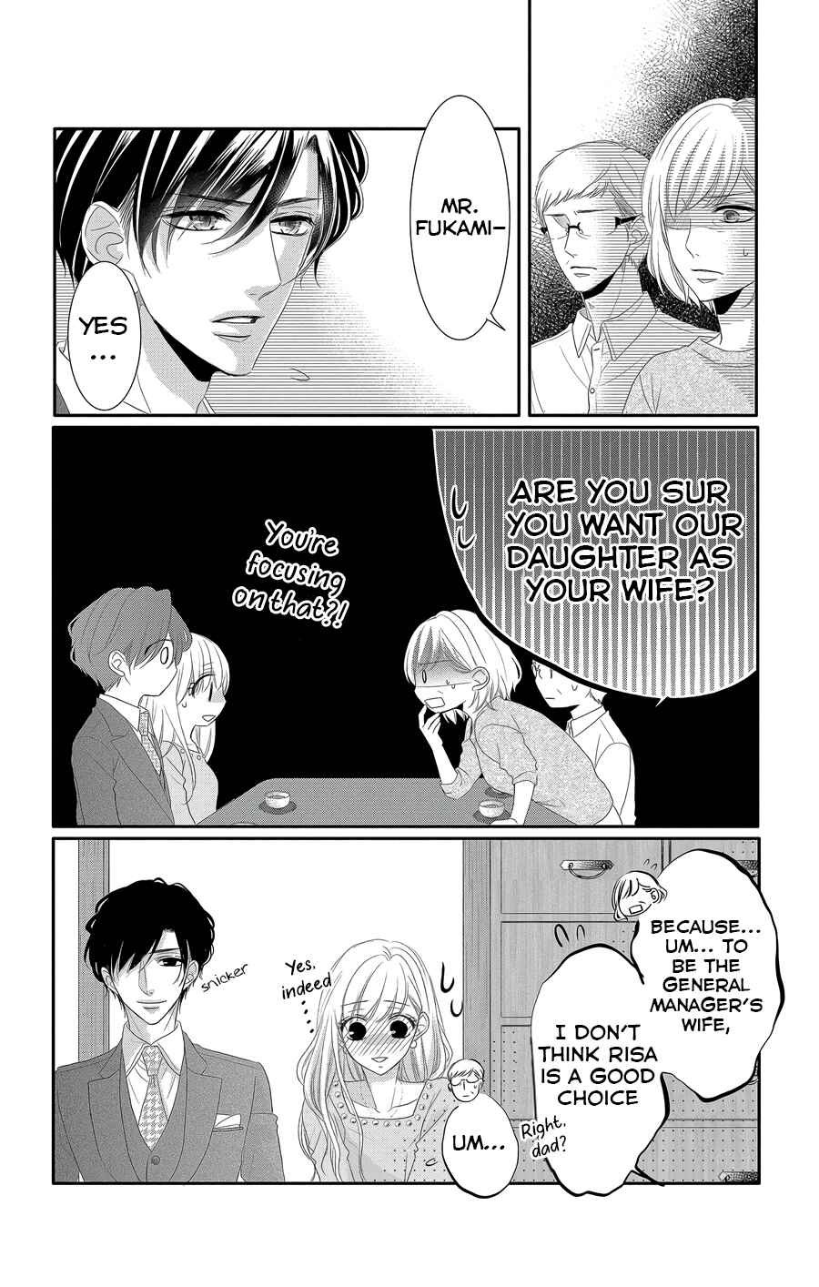 Page 7 Chapter 43 Coffee & Vanilla