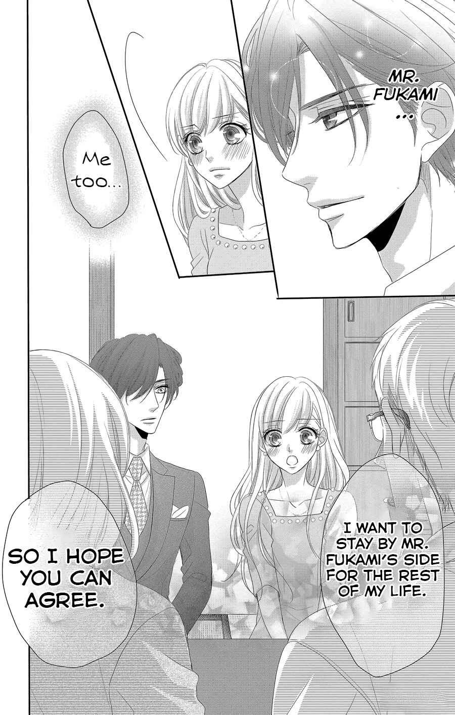 Page 9 Chapter 43 Coffee & Vanilla