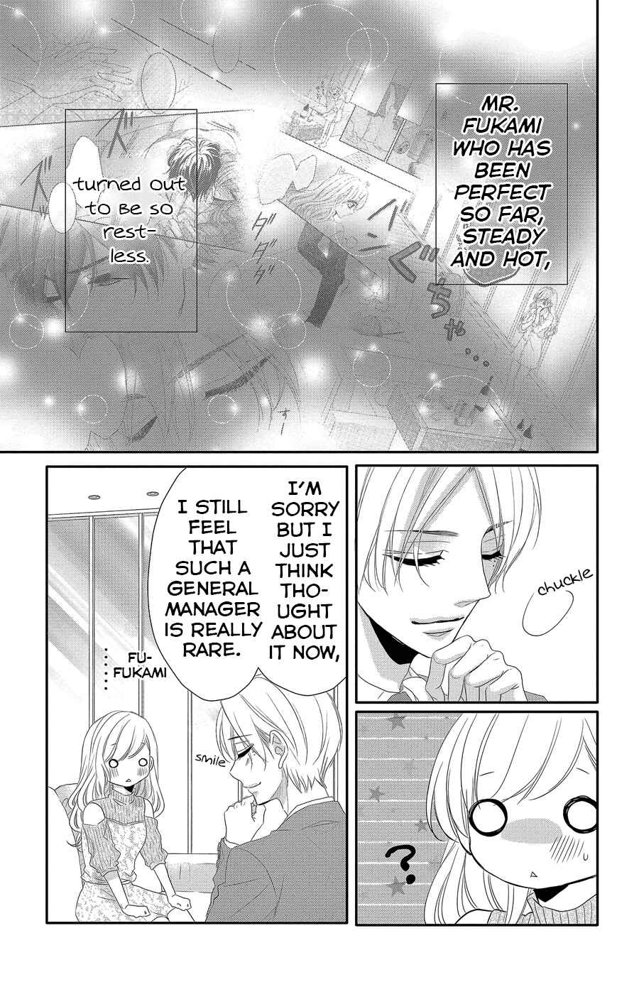 Page 21 Chapter 41 Coffee & Vanilla
